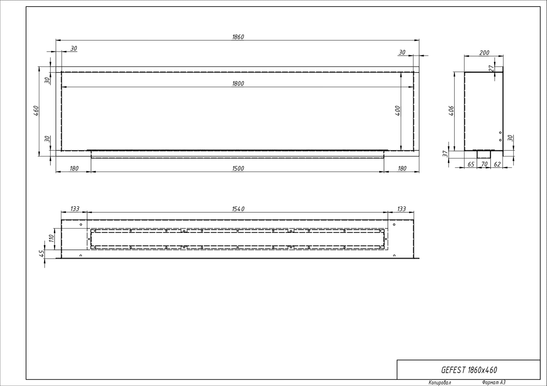 Биокамин "Русский огонь" Гефест 1860 встраиваемый с защитным и декоративным стеклом по цене 68 470 руб.