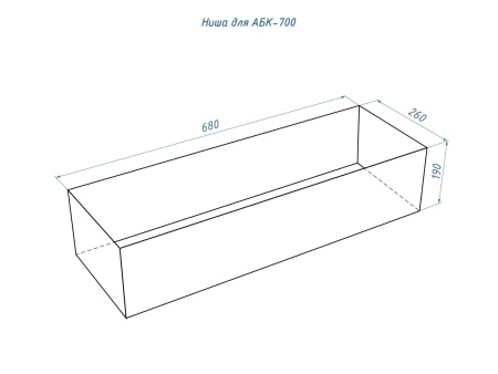 Автоматический биокамин Lux Fire Smart Flame 700 RC Black Автоматический биокамин Lux Fire Smart Flame 700 RC Black по цене 273 240 руб.