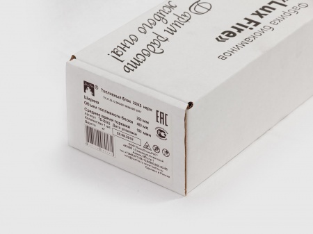 Топливный блок LUX FIRE 250 XS Топливный блок LUX FIRE 250 XS по цене 9 317 руб.