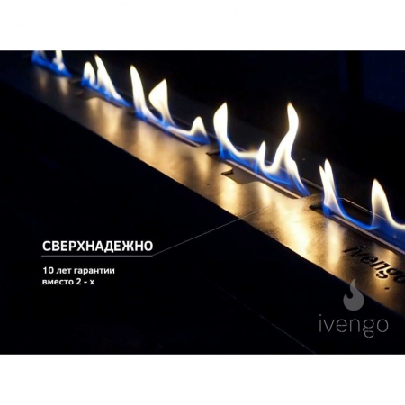 Биокамин IVENGO SLIM 1800х360 Биокамин IVENGO SLIM 1800х360 по цене 144 000 руб.