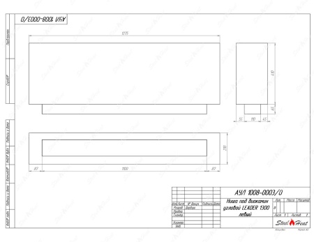 Биокамин угловой SteelHeat Leader 1300 левый стекло Биокамин угловой SteelHeat Leader 1300 левый стекло по цене 51 381 руб.