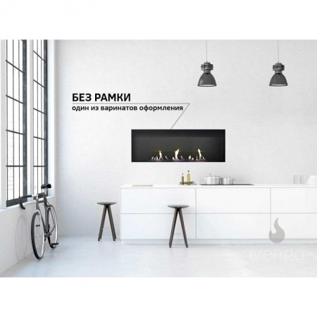 Биокамин IVENGO SLIM 3300х550 Биокамин IVENGO SLIM 3300х550 по цене 319 080 руб.