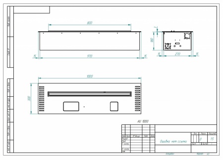 Автоматический биокамин ZeFire M 1000 шлифованный Автоматический биокамин ZeFire M 1000 шлифованный по цене 285 000 руб.