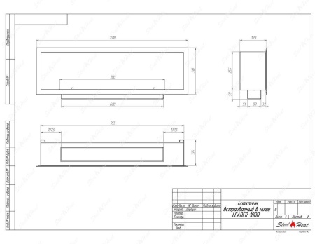 Биокамин SteelHeat LEADER-SH 1000 Small стекло + стемалит по цене 44 730 руб.