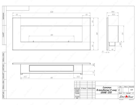 Биокамин SteelHeat GRAND-V 1200 стекло по цене 45 990 руб.