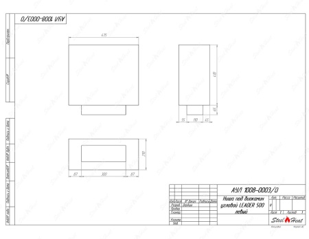 Биокамин угловой SteelHeat Leader 500 левый стекло + стемалит Биокамин угловой SteelHeat Leader 500 левый стекло + стемалит по цене 28 389 руб.