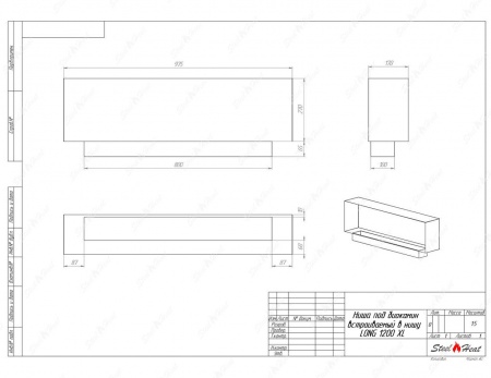 Биокамин SteelHeat LONG-H 1200 XL стекло по цене 46 624 руб.