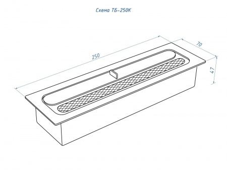 Топливный блок LUX FIRE 250 XS Топливный блок LUX FIRE 250 XS по цене 9 317 руб.
