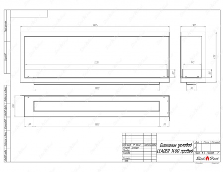 Биокамин угловой SteelHeat Leader 1400 правый стекло + стемалит Биокамин угловой SteelHeat Leader 1400 правый стекло + стемалит по цене 68 849 руб.